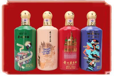 玉州区烟酒回收走进系列茅台.jpg