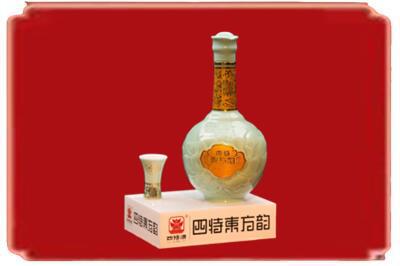 玉州区烟酒回收四特酒.jpg